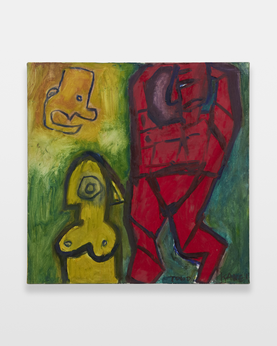 So many men, so many minds