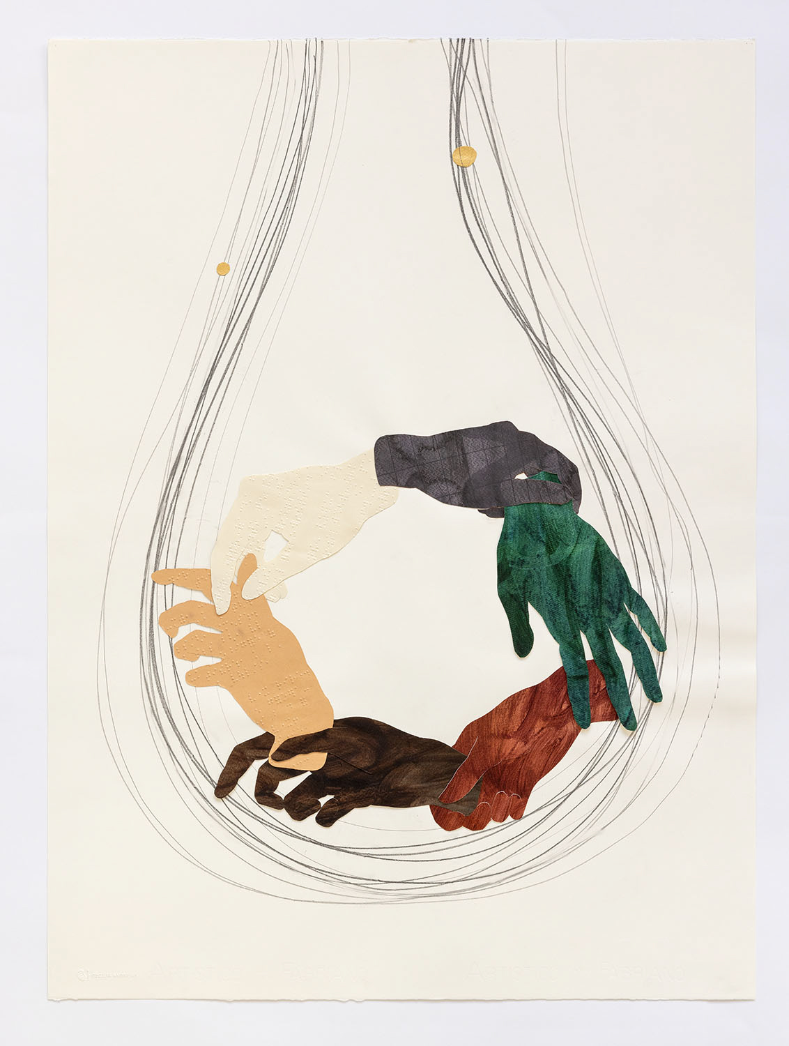 Mala 10, from the Mala series